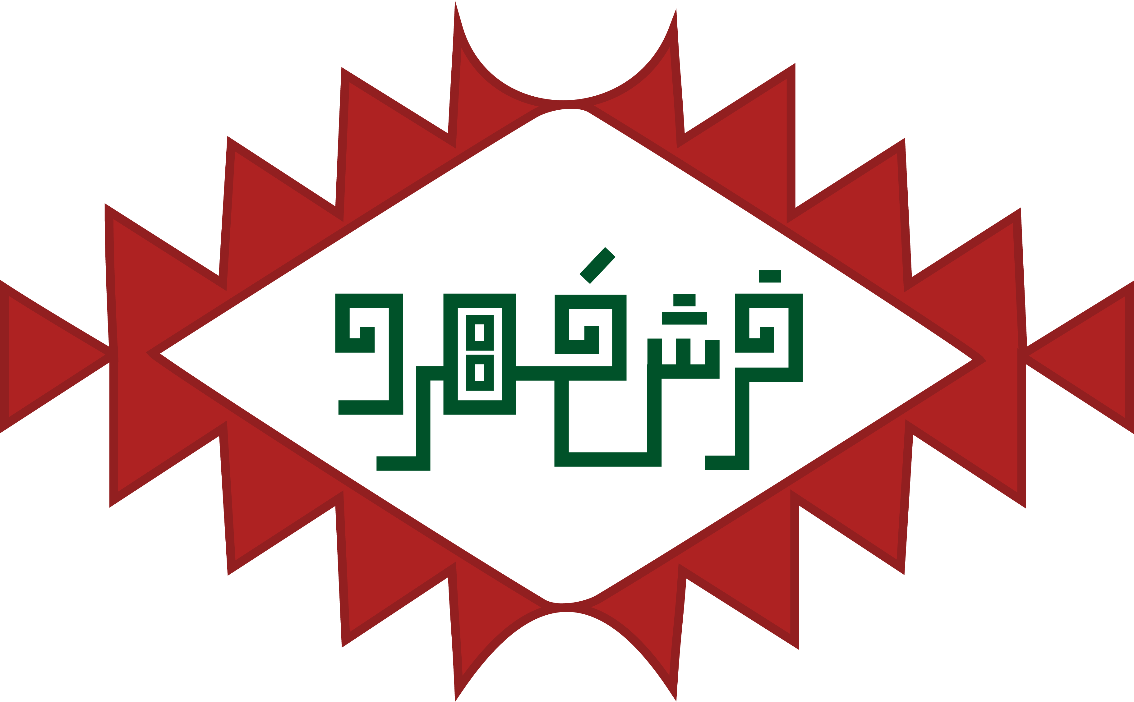 طراحی لوگو فرش مهرو